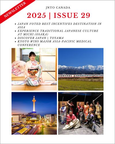 This is an image representing the articles in the September 16, 2025 newsletter published by The Incentivist on behalf of JNTO Canada.